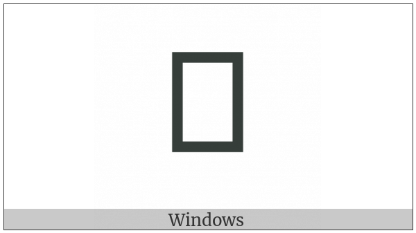 Bamum Letter Phase-E Veuae on various operating systems
