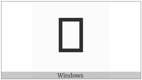 Bamum Letter Phase-E Ngeureut on various operating systems