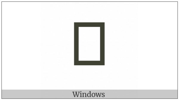 Bamum Letter Phase-E Pieeq on various operating systems