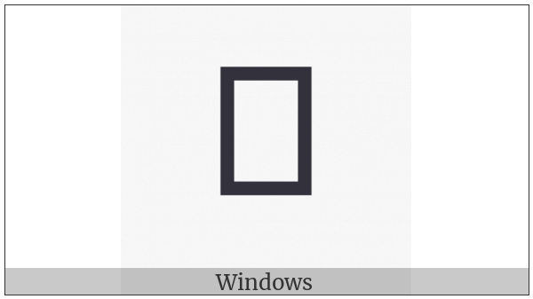 Bamum Letter Phase-E Peut on various operating systems