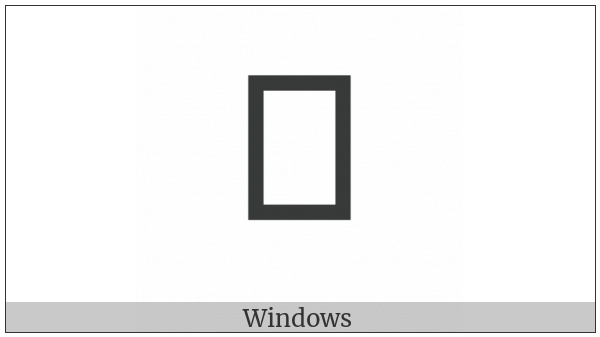 Bamum Letter Phase-E Nggeuae on various operating systems