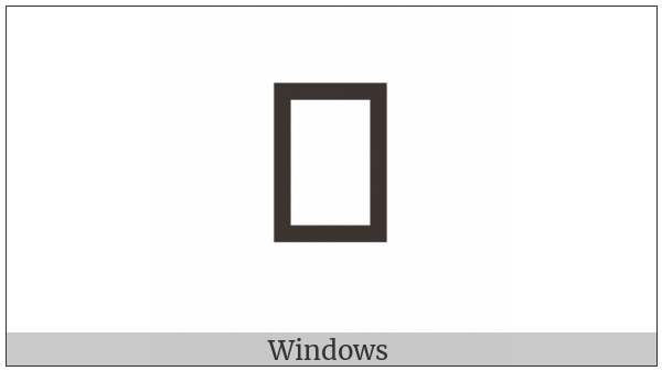 Bamum Letter Phase-E Nae on various operating systems
