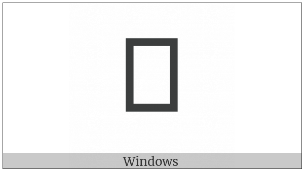Bamum Letter Phase-E Shiq on various operating systems