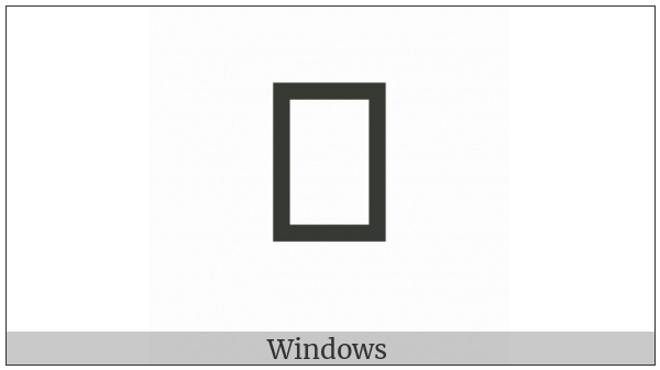 Bamum Letter Phase-E Mi on various operating systems
