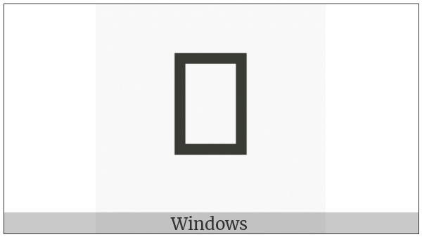 Bamum Letter Phase-E Teu on various operating systems