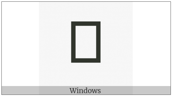 Bamum Letter Phase-F Nuae on various operating systems