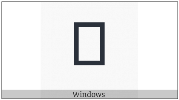 Bamum Letter Phase-F Tet on various operating systems