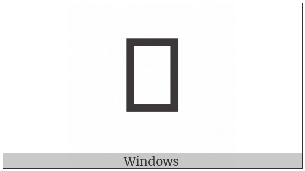 Mro Letter Thea on various operating systems
