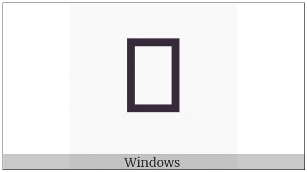 Mro Letter Tek on various operating systems