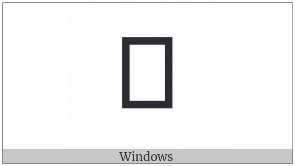 Pahawh Hmong Vowel Kob on various operating systems