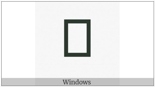 Pahawh Hmong Consonant Chau on various operating systems