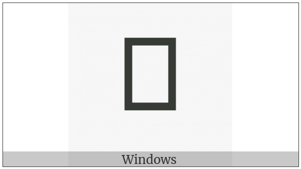 Pahawh Hmong Consonant Plhau on various operating systems