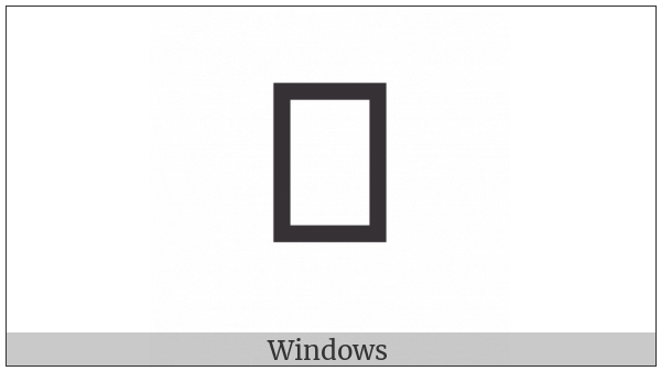 Pahawh Hmong Sign Xyoo on various operating systems