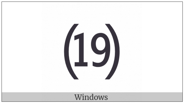 Parenthesized Number Nineteen on various operating systems