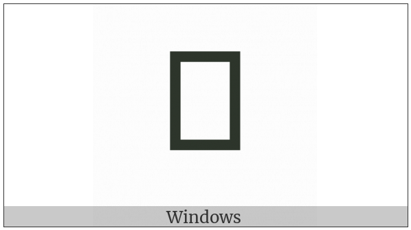 Miao Letter Reformed Tsha on various operating systems