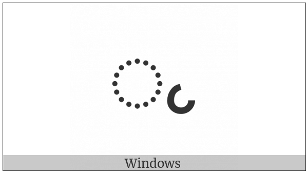 Miao Vowel Sign N on various operating systems