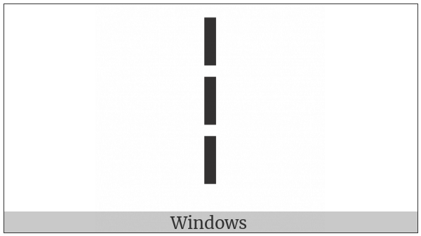 Box Drawings Light Triple Dash Vertical on various operating systems