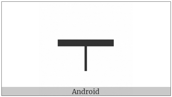 Box Drawings Down Light And Horizontal Heavy on various operating systems