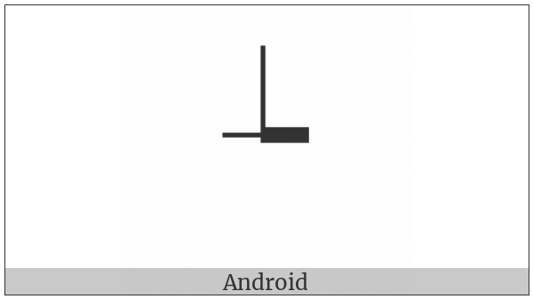 Box Drawings Right Heavy And Left Up Light on various operating systems