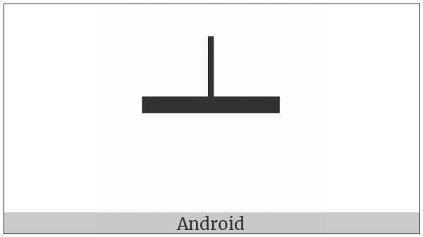 Box Drawings Up Light And Horizontal Heavy on various operating systems
