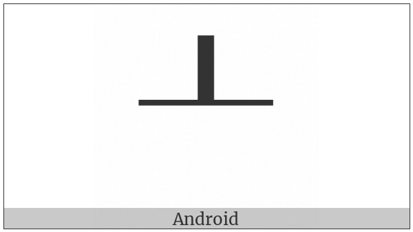 Box Drawings Up Heavy And Horizontal Light on various operating systems