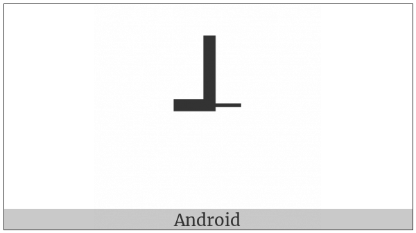 Box Drawings Right Light And Left Up Heavy on various operating systems