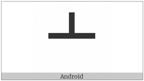 Box Drawings Heavy Up And Horizontal on various operating systems