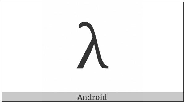 Greek Small Letter Lamda on various operating systems