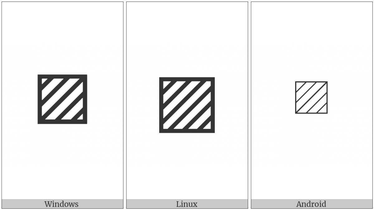 Square With Upper Right To Lower Left Fill on various operating systems