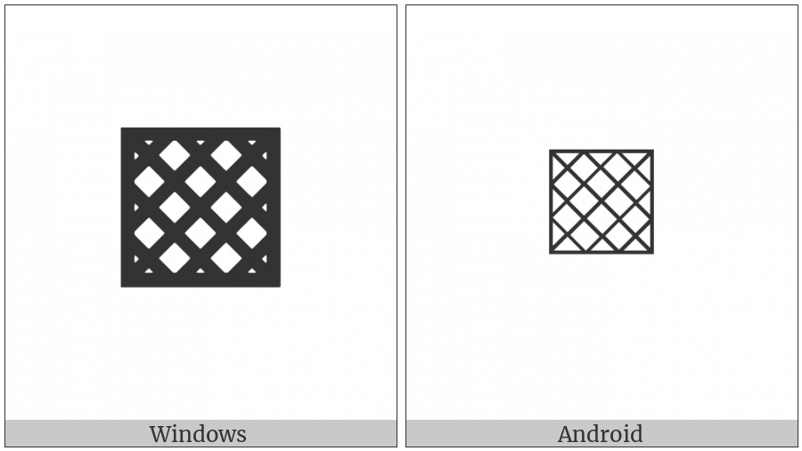 Square With Diagonal Crosshatch Fill on various operating systems