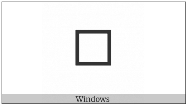 White Medium Square on various operating systems