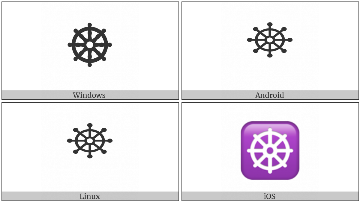 Wheel Of Dharma on various operating systems
