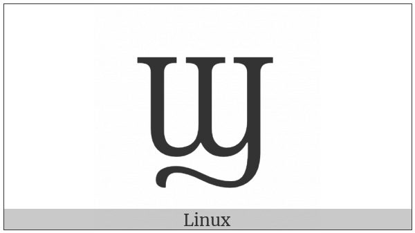 Coptic Capital Letter Shei on various operating systems
