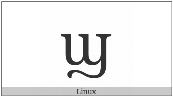 Coptic Small Letter Shei on various operating systems