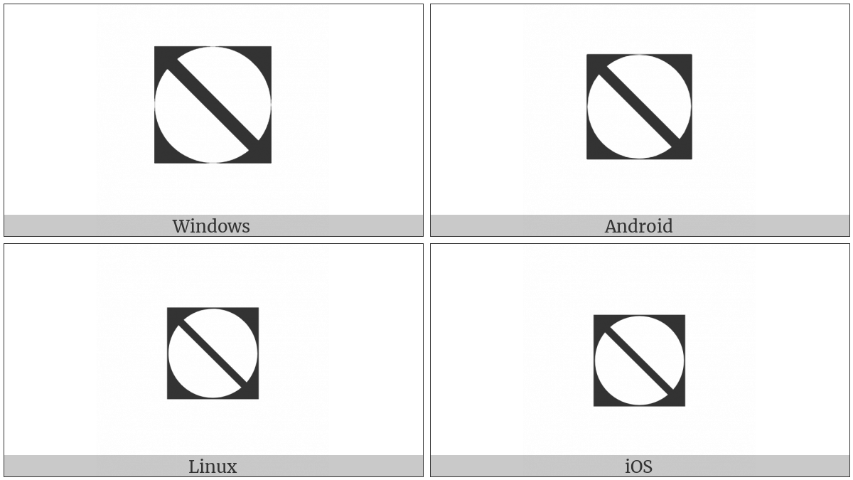Falling Diagonal In White Circle In Black Square on various operating systems