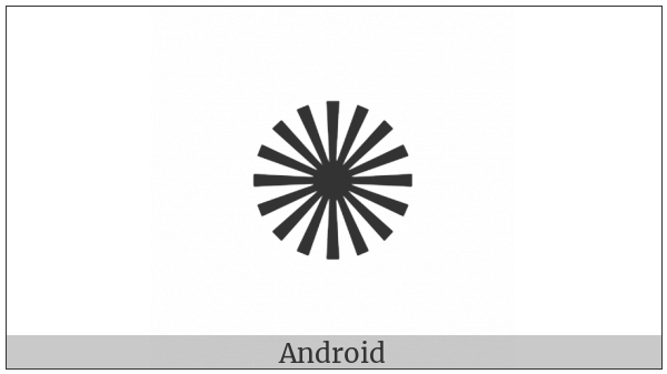 Sixteen Pointed Asterisk on various operating systems