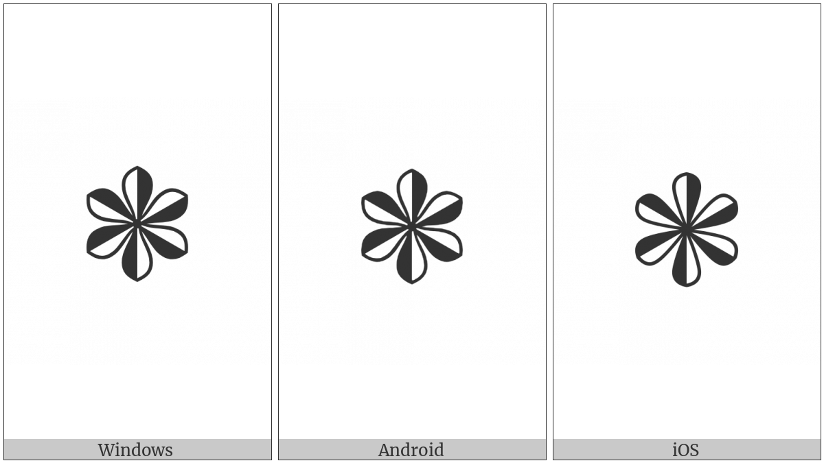 Heavy Teardrop-Spoked Pinwheel Asterisk on various operating systems