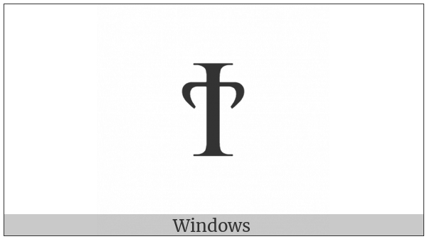 Coptic Capital Letter Dei on various operating systems
