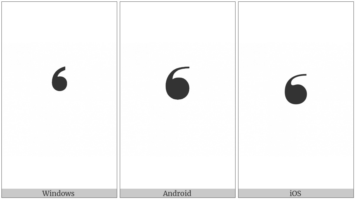 Heavy Single Turned Comma Quotation Mark Ornament on various operating systems