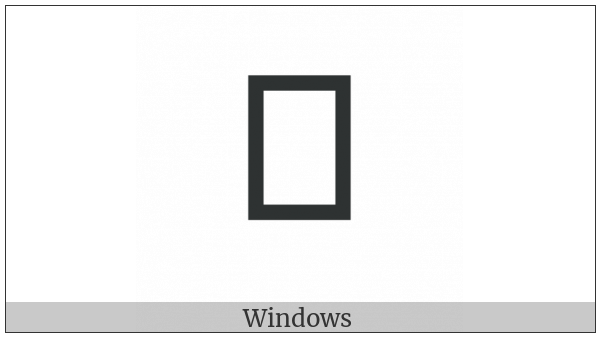 Tangut Component-557 on various operating systems