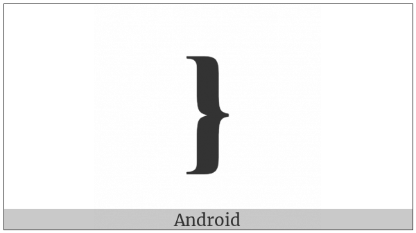Medium Right Curly Bracket Ornament on various operating systems