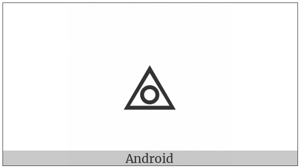 White Triangle Containing Small White Triangle on various operating systems