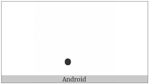 Braille Pattern Dots-7 on various operating systems