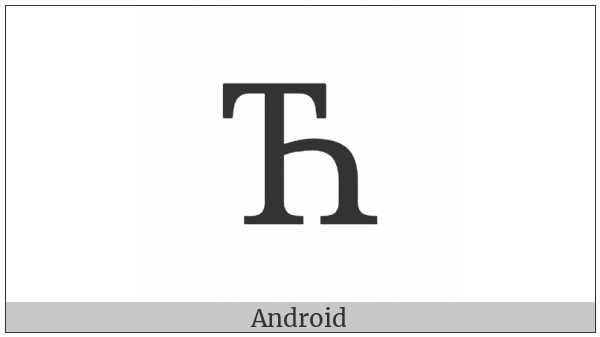 Cyrillic Capital Letter Tshe on various operating systems