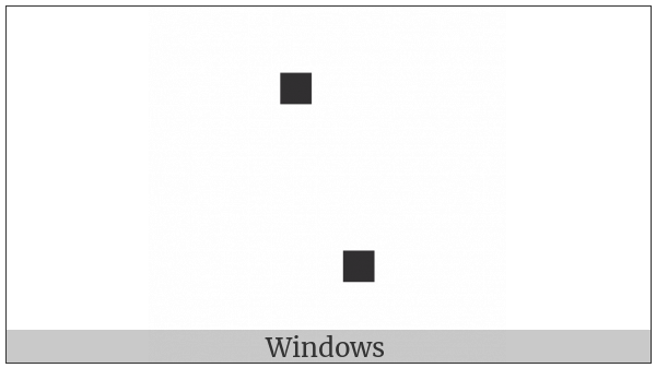 Braille Pattern Dots-18 on various operating systems