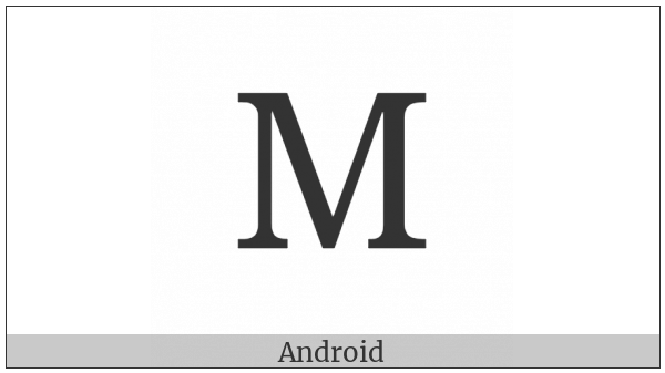 Cyrillic Capital Letter Em on various operating systems