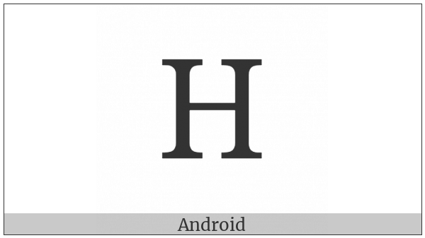 Cyrillic Capital Letter En on various operating systems