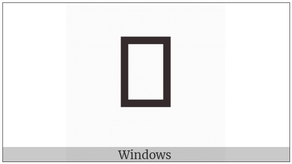 Rightwards Harpoon With Barb Up To Bar on various operating systems