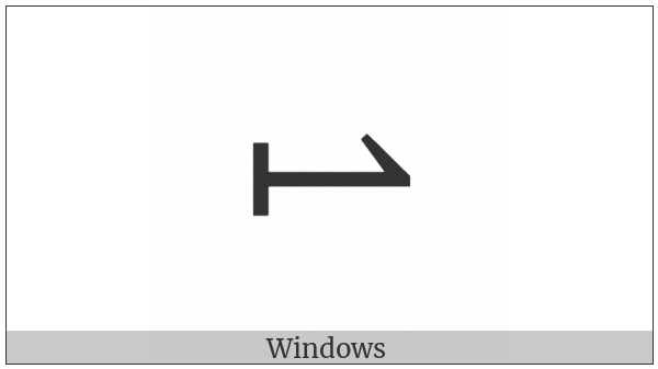 Rightwards Harpoon With Barb Up From Bar on various operating systems
