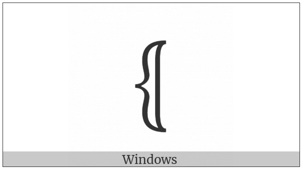 Left White Curly Bracket on various operating systems